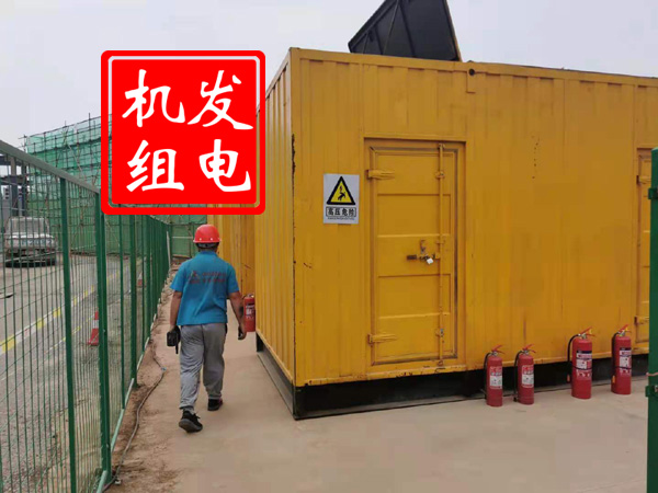 尖草坪出租发电机常规保养内容