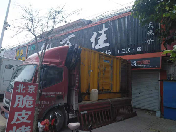 尖草坪发电机出租-柴油发电机组散热器如何检查与维护