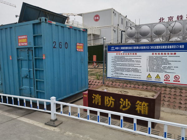 尖草坪发电机租赁-电缆长度过长会对 100KW 发电机造成哪些影响？